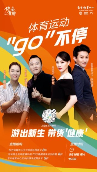 搜狐:2024澳门新资料大全免费直播-什么的春寒