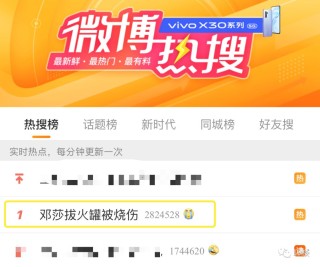 中新网:香港免费资料大全-面发过了怎么补救