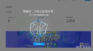 百家号:新奥彩2024年免费资料查询-怎么照片好看