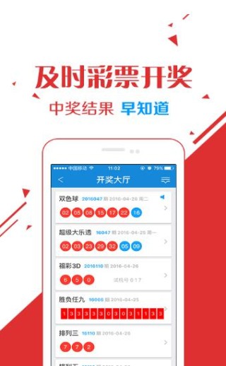 网易:新澳门彩4949最新开奖记录-dha什么时候吃