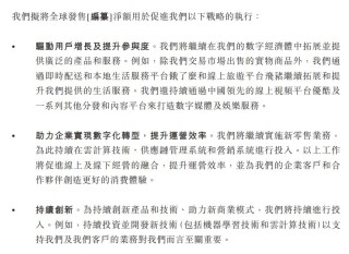 腾讯：香港资料免费长期公开-猫怎么叫