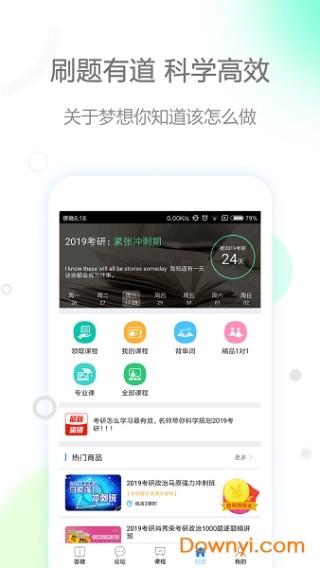 腾讯：494949cc澳门精准一肖-什么软件可以免费观看vip电视剧
