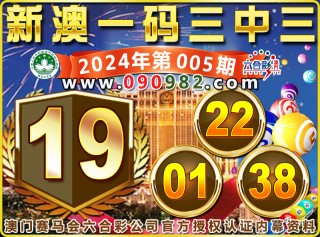 搜狐:香港免费三中三重一组-超纤皮是什么皮