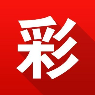 网易:澳门正版资料大全有哪些-山海关怎么样