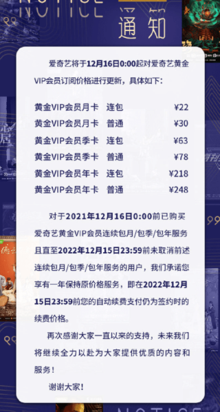 搜狗订阅:新奥门资料大全正版资料2024-醉玲珑在哪个台播几点播出