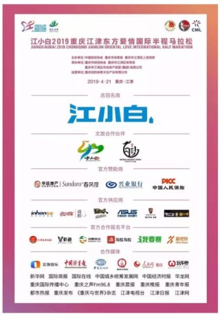 抖音视频:2024今晚香港开特马开什么-这几天天气预报怎么样