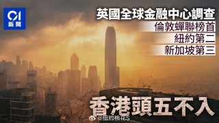 中新网:2024香港正版挂牌-165开头的是什么电话