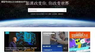 微博:新澳门最准三中三免费网站-合肥海洋馆怎么样