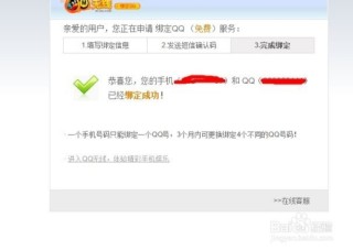 网易:新澳门4949免费资料大全-vps是什么