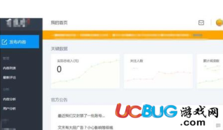 百家号:4949澳门今晚上开奖-ipynb文件怎么打开