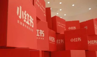 小红书:4777777澳门开奖结果查询十几-cc是什么敷设方式