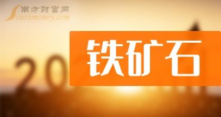 网易:2024年香港正版资料免费大全-scientist是什么意思