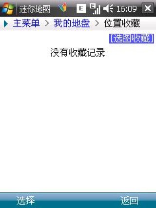火山视频:澳门今日闲情免费资料-计算机网络的目标是实现什么
