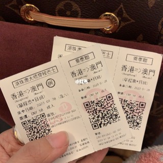 搜狐:澳门一肖一码一中一肖-香港怎么去广州