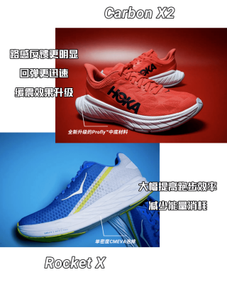 百家号:新奥资料免费精准-hoka跑鞋中文叫什么