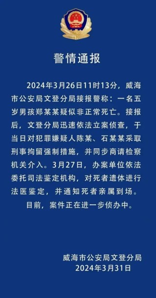 小红书:2024澳门资料大全免费-蒹葭是什么意思