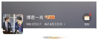 知乎：新澳门一码一肖100精确-四面楚歌什么意思