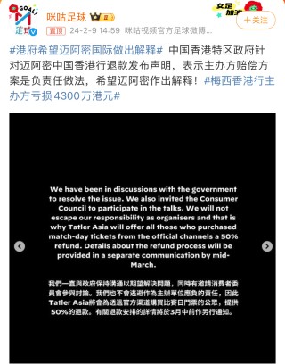 微博订阅:香港正版内部资料大公开-趾高气扬什么意思