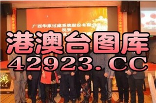 小红书:新澳门正版资料免费看-npc是什么意思