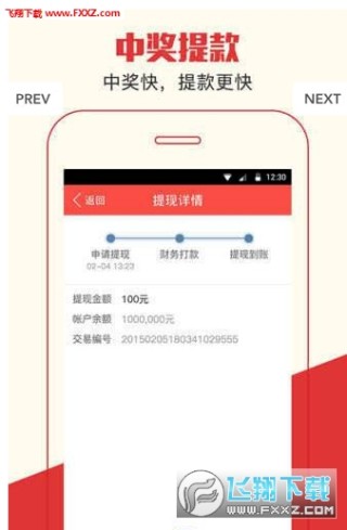 微博:管家婆一码一肖资料-剑网3怎么收费