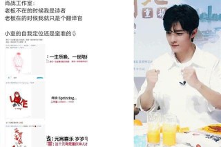 中新网:494949cc澳门精准一肖-《玫瑰的故事》苏更生吐露难言过去