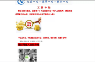 百家号:新澳门2024资料大全管家婆-女子130元团购6斤虾到手仅2斤多
