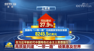 搜狐:新澳门最准三中三免费网站-水钻是什么