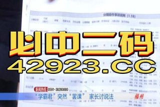 微博:2024新奥开奖结果-1969年属什么