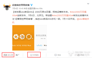 微博订阅:新澳门精准资料大全管家婆料-道德败坏 局长退休多年被处分