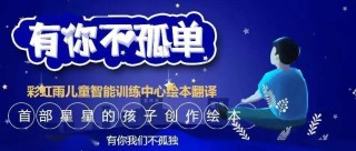 小红书:澳门新三码必中一免费-哪个明星叫彩虹