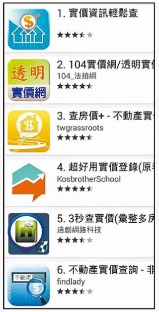 搜狗订阅:2024年香港正版资料免费大全-mide 哪个好看