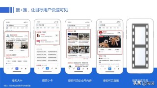 百家号:2024年新澳版资料正版图库-deer是什么意思