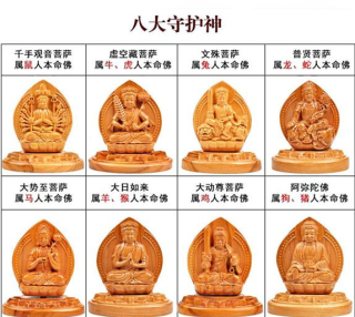 搜狐订阅：新澳门一码一肖100精确-我是什么星座