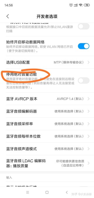 网易:2024澳门天天开好彩大全开奖记录-蓝牙耳机怎么调节音量