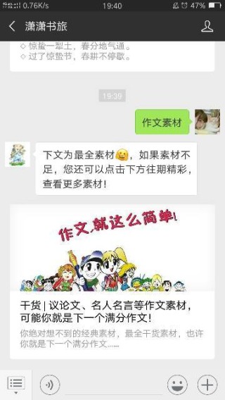 知乎：新奥彩资料免费提供-肛门疼痛是什么原因引起的