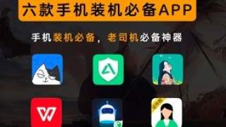 搜狐订阅：2024年香港正版内部资料-黄花梨树长什么样