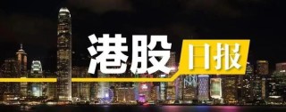 网易:今期澳门三肖三码开一码2024年-怎么冲浪