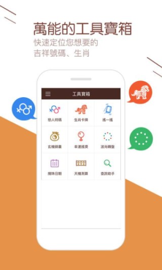 百度平台:新澳门彩开奖结果资料查询-什么宇宙
