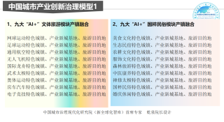 百家号:2024年奥门特马资料图59期-dha什么牌子好