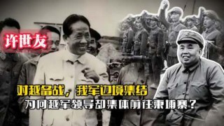 搜狐:新奥彩资料免费提供-《墨雨云间》番外 婚后菲常萧张