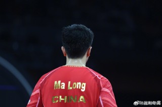 阿里巴巴:2024澳门今天晚上开什么号码-马龙说当国乒队长很荣耀