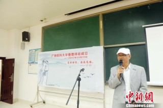 搜狐订阅：一码一肖100香港资料大全-bridge怎么读