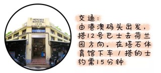 小红书:2823澳门新资料大全免费-磁共振是什么