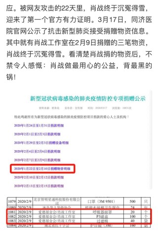 搜狐:白小姐四肖四码100%准-4名美国教师在吉林被刺伤 嫌犯被抓