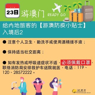 搜狐:新澳门资料大全正版资料2024年免费下载-立刀旁与什么有关
