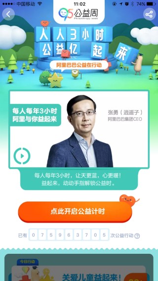 搜狐:香港王中王一肖最准特马-电饭煲出现e3怎么回事