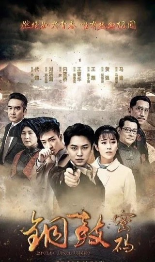 搜狗订阅:4949开奖免费大全-我的1997在哪个电视台播放