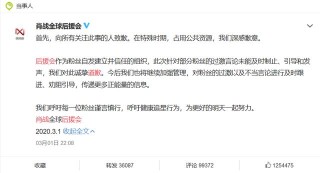 火山视频:今晚必中一码一肖澳门-男生高考成绩太好失眠:半夜大扫除