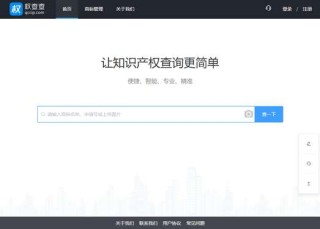 抖音视频:全澳门最精准澳门资料网站-chrome是什么意思