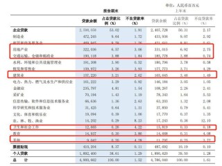 网易:949494澳门网站资料免费查询-可远观而不可亵玩焉是什么意思